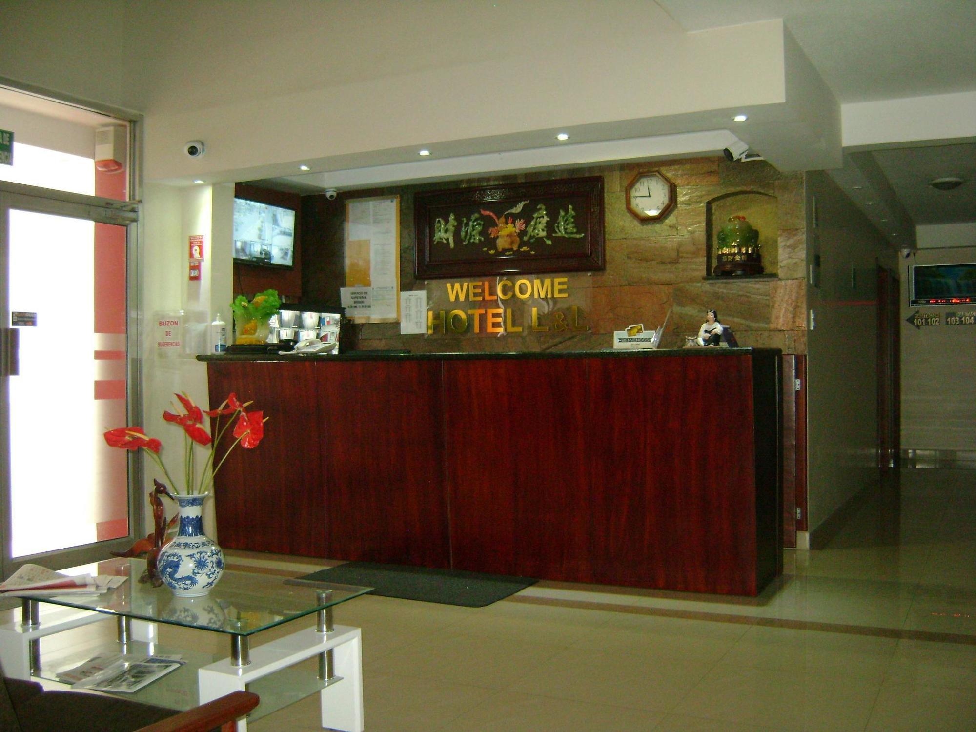 Hotel Lottus Кито Экстерьер фото